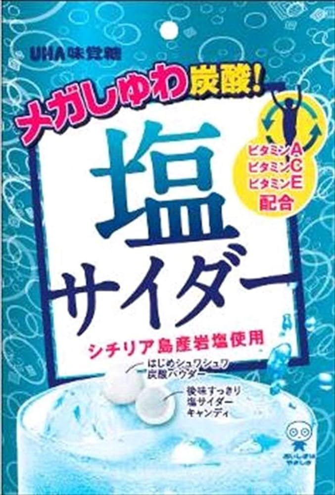 Amazon.co.jp: 味覚糖 塩サイダー 66G × 2袋 : 食品・飲料・お酒