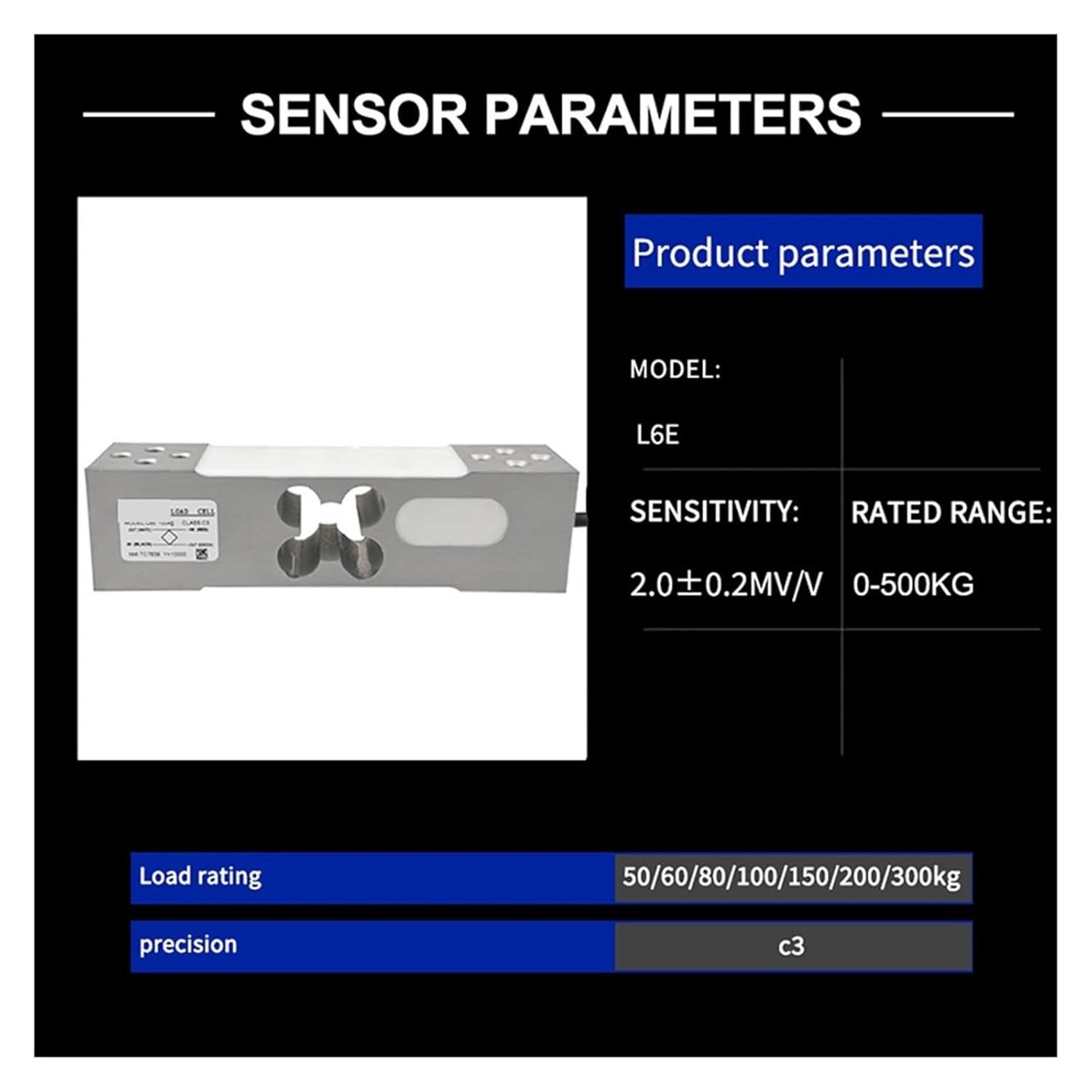 ポータブル L6E C3 ロードセル 0-50 キロに 300 キロ重量センサー電子ベンチプラットフォーム産業スケール 多重保護、高