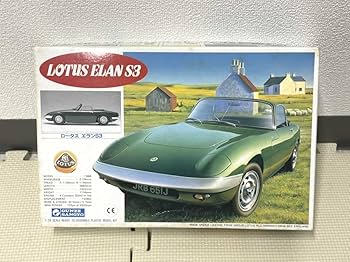 Amazon | 未組立 LOTUS ELAN S3 ロータスエラン 1/24 グンゼ産業