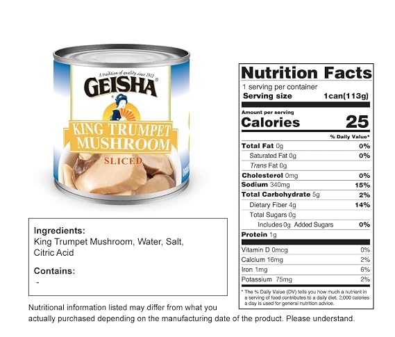 GEISHA King Trumpet Mushroom 4OZ. (Pack of 12), King Trumpet | Halal Certified - NON-GMO - Gluten Free-Good Source of Fiber-Only 25 Calories per Container