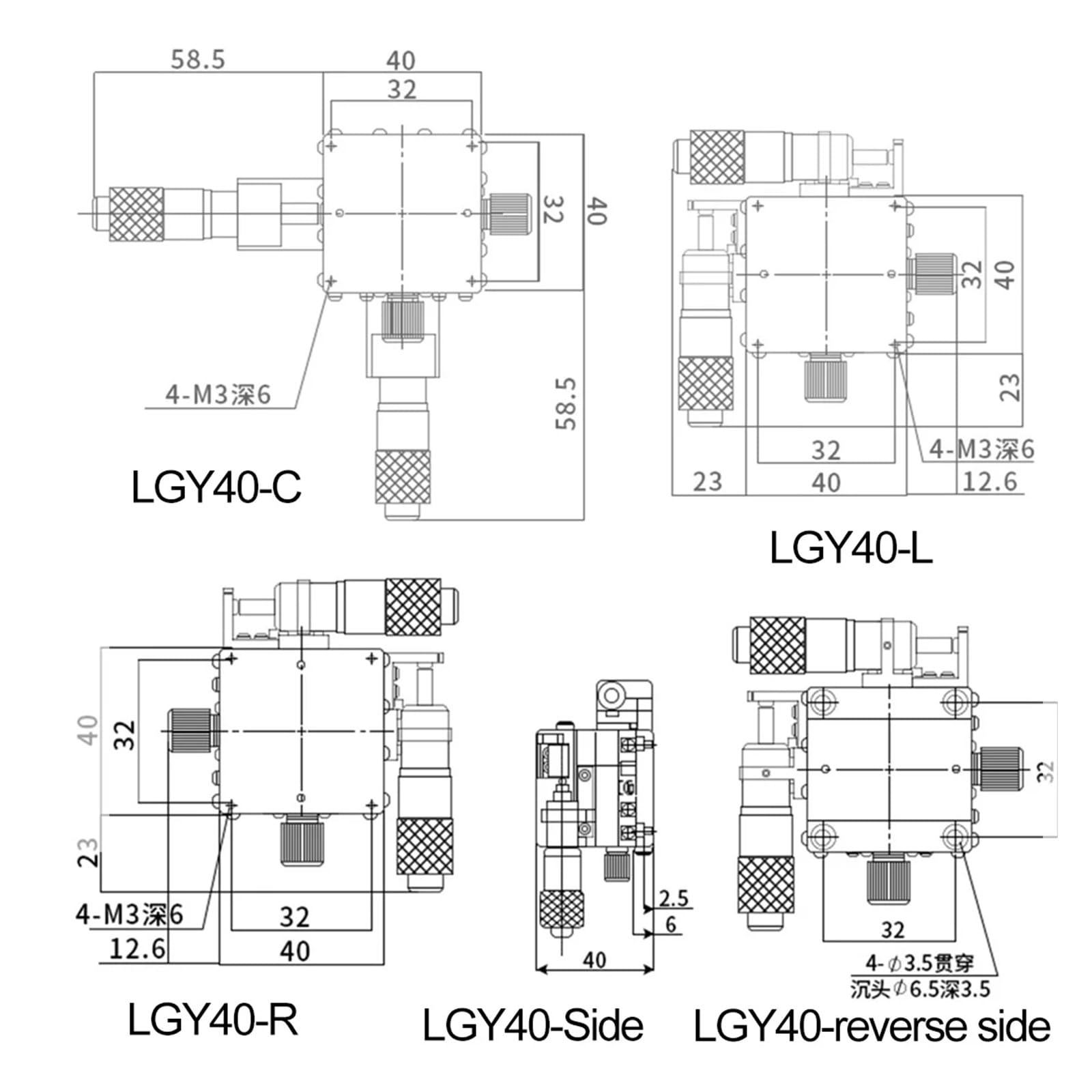 Micrómetro de Desplazamiento XY LGY40 40 * 40 con Plataforma Deslizante y guía de Bolas de Acero XY40 LGY40-R LGY40-L LGY40-C (LGY40-C XY)