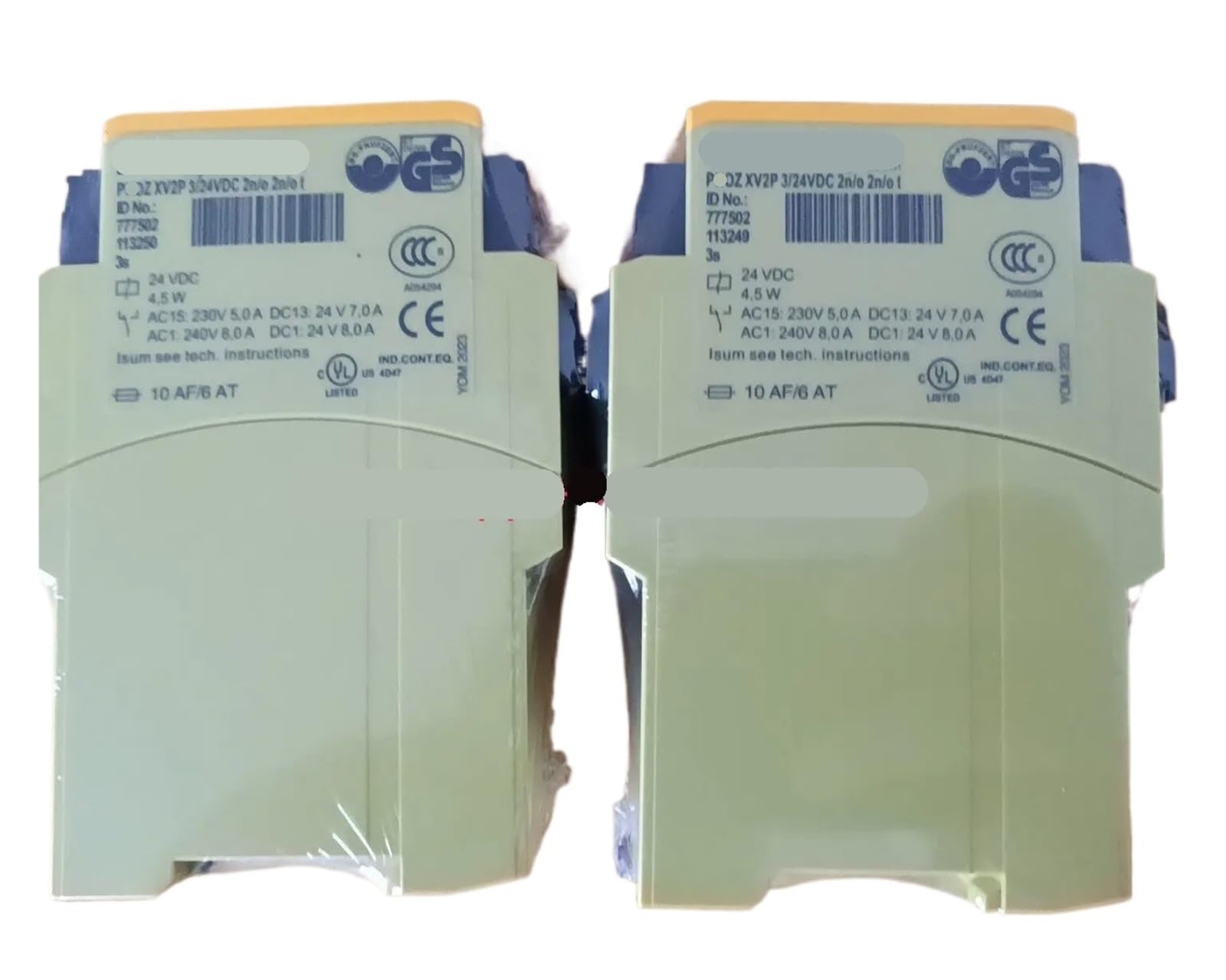 YMUGUEGH 1pcs 777502 relay