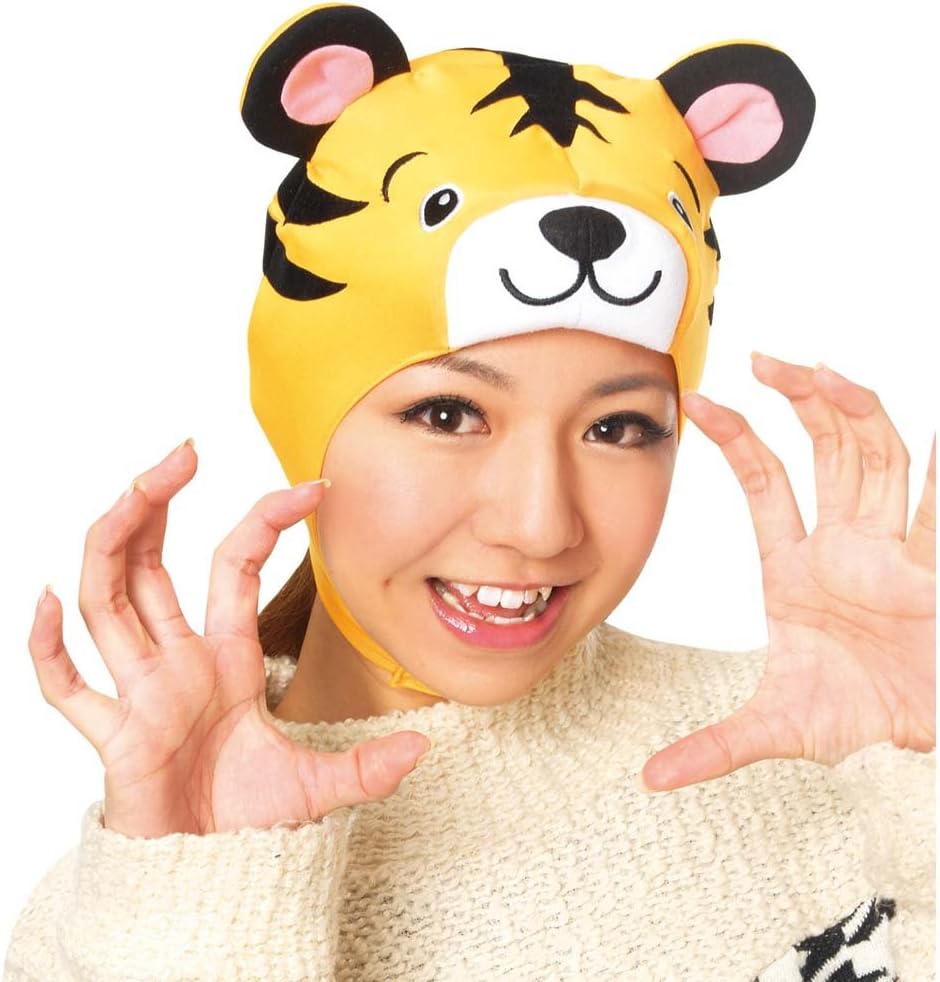 Round Sou animal mask tiger-kun