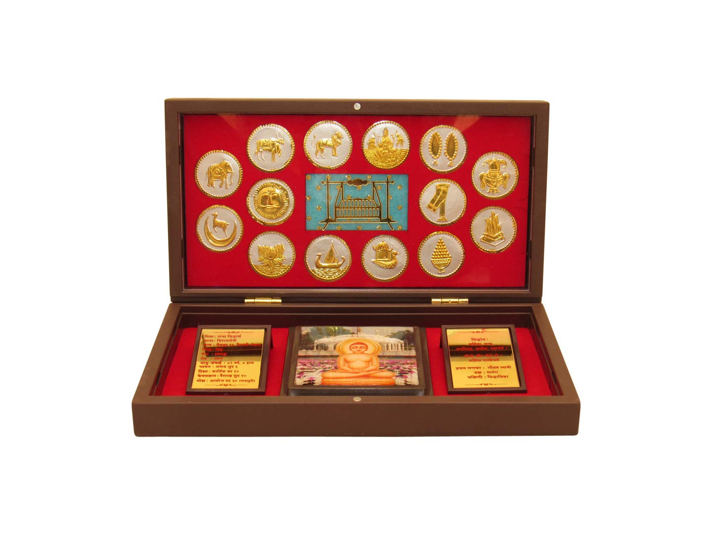 Buy GoldGiftIdeas Mahavir Swami Photo Frame with Jain Religious Symbol