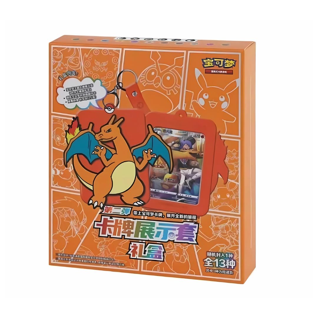 Amazon.co.jp: 中国のポケモンミステリーボックス | 8個の収集品