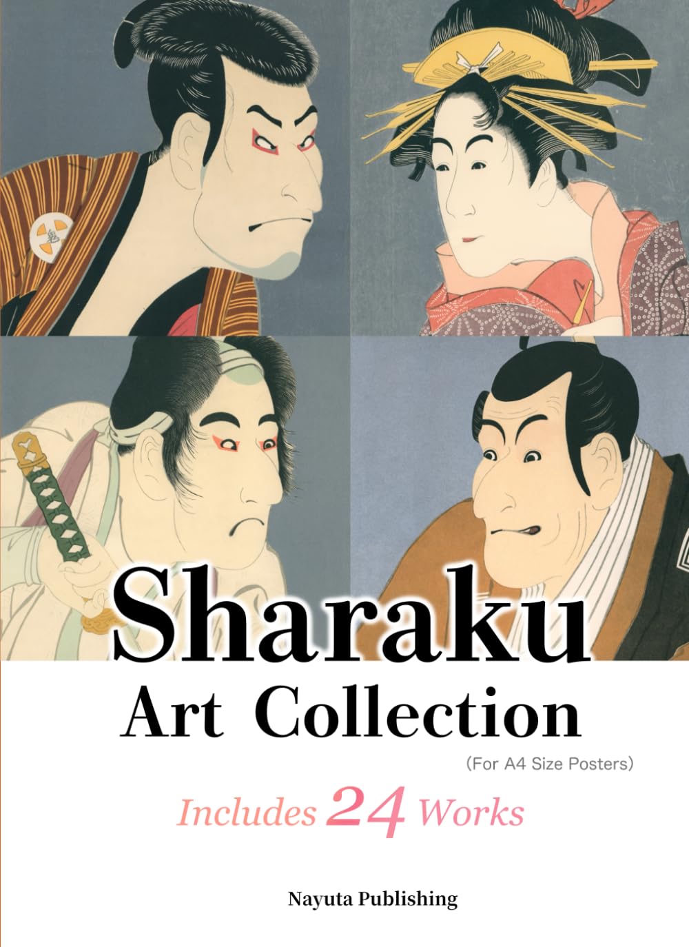 Sharaku Art Collection (For A4 Size Posters) Includes 24 Works