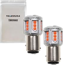 Takenous 竹村商会 S25 LED Double Whirling Tail Red 12v 24v 180 Degree Mismatch Pin BAY15d (S25 Double)