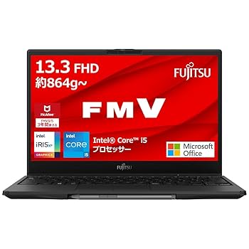 【美品】LIFEBOOK WU3/G2 ピクトブラック 今までに発表した主な製品（13.3型ワイド ノートパソコン（PC