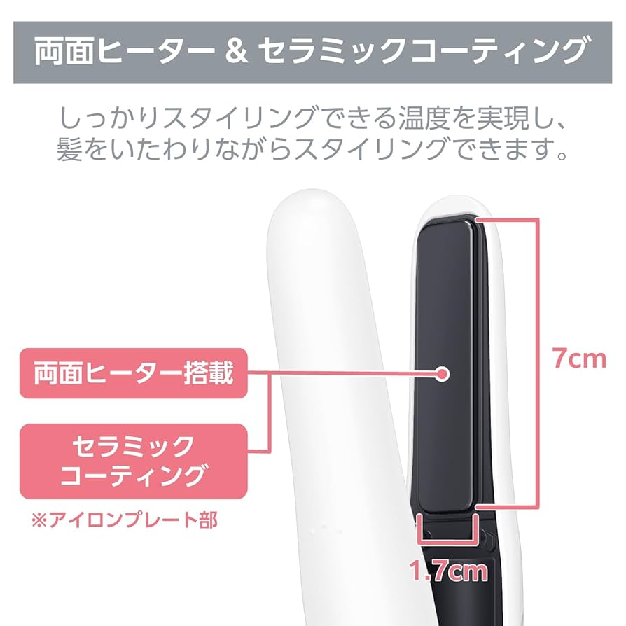 BURTON - 送料込み！BURTON アイロン 海外でも使用できます！ 61o7k-XFV4L._UF894,1000_QL80_.jpg