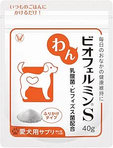 大正製薬 わんビオフェルミン [ 乳酸菌 ビフィズス菌 腸内環境 腸活 整腸 おなかの健康 犬用 サプリメント サプリ ] 超小型犬〜大型犬 ふりかけ 粉末 プレーン味 40g (1袋)商品画像