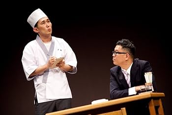 Amazon.co.jp: シソンヌライブ [cinq] [DVD] : シソンヌ: DVD