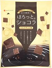 Horotto Chocolat, 6 Bags, Milk Chocolate Flavor, Sweets, Brown Sugar