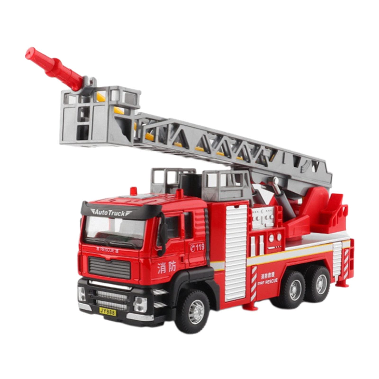 Amazon | T TOOYFUL 消防車 おもちゃ はしご消防車 噴水 屈折はしご車