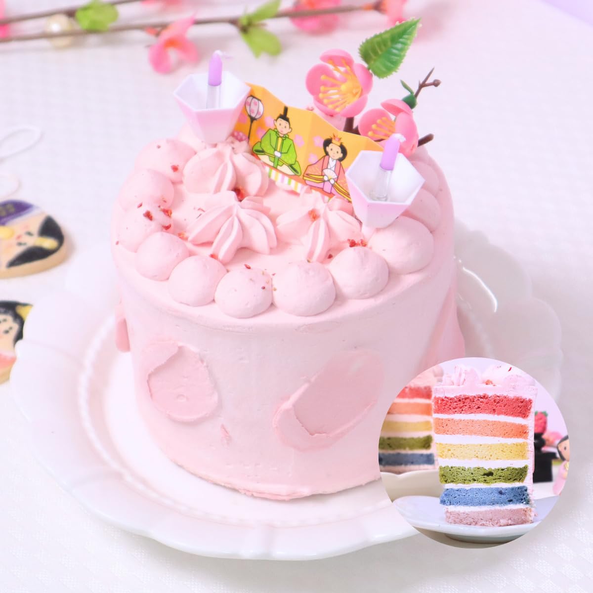 夢幻レインボーケーキ（6号サイズ） 虹色 誕生日ケーキ バースデー