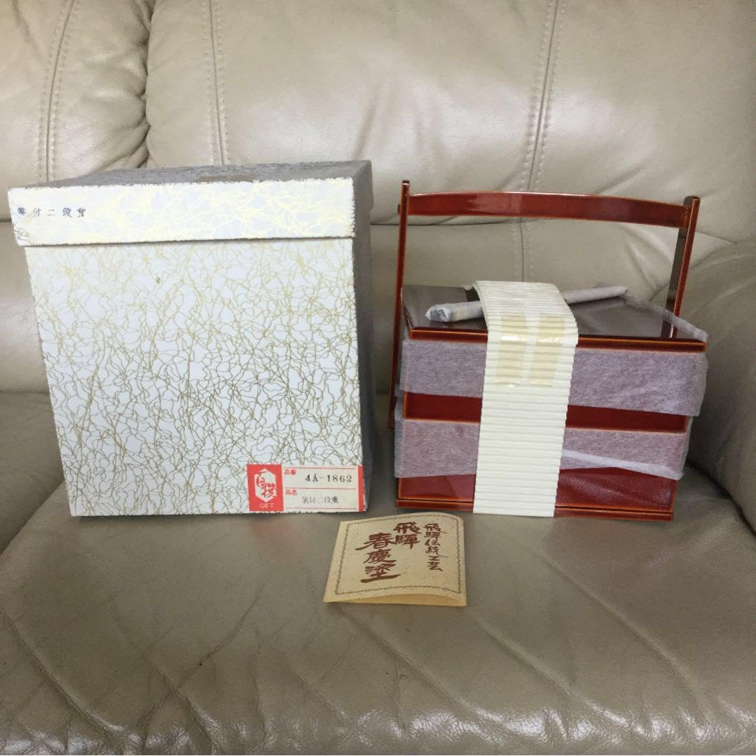 Amazon.co.jp: 飛騨春慶塗 箸付き二段重4A-1862 : ホーム＆キッチン