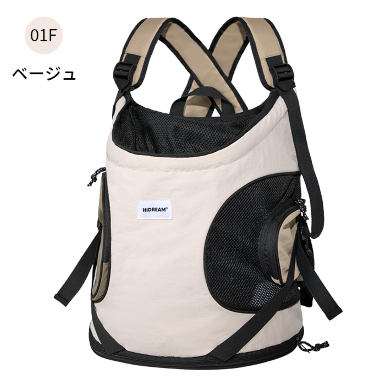 Amazon.co.jp: [FRENCH FRENCH] ペットリュック キャリーバッグ 前向き