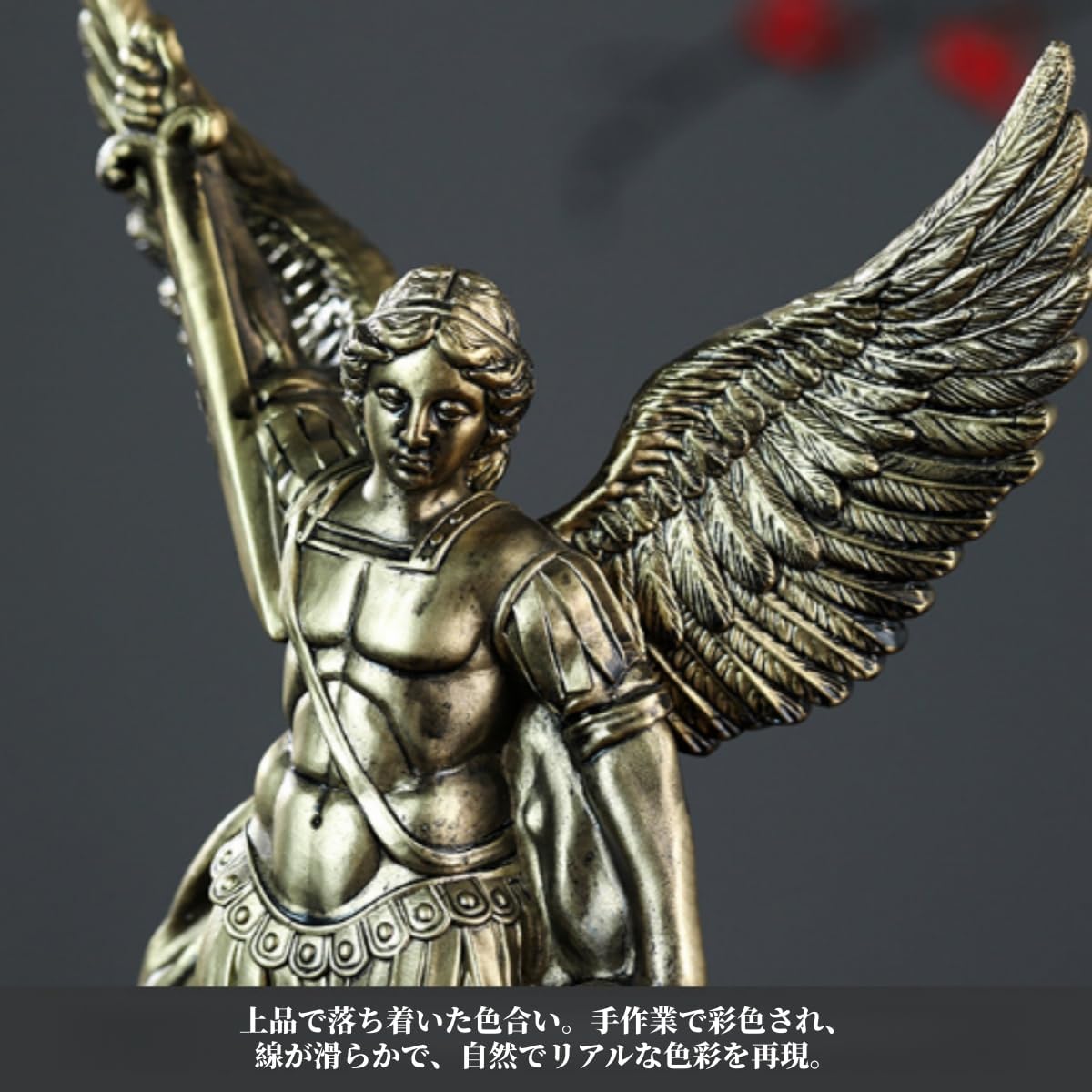 サンミゲル アルカンジェル像、ブロンズ樹脂の聖ミカエル像、大天使聖ミカエルが勝利を収めたサタンコレクションのフィギュアコレクションま