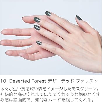 RMK〉ネイル 15本セット おまけ付き RMKからリアルでリラクシングな