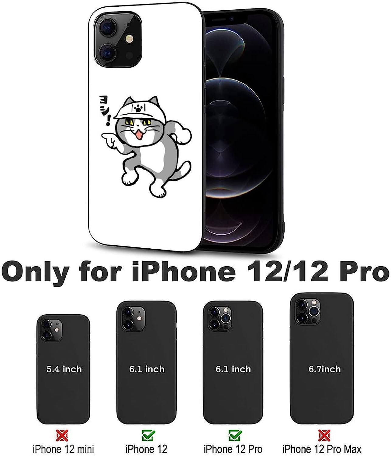 Amazon.co.jp: 仕事猫 iPhone 13 mini ケース 軽量超薄型 ワイヤレス