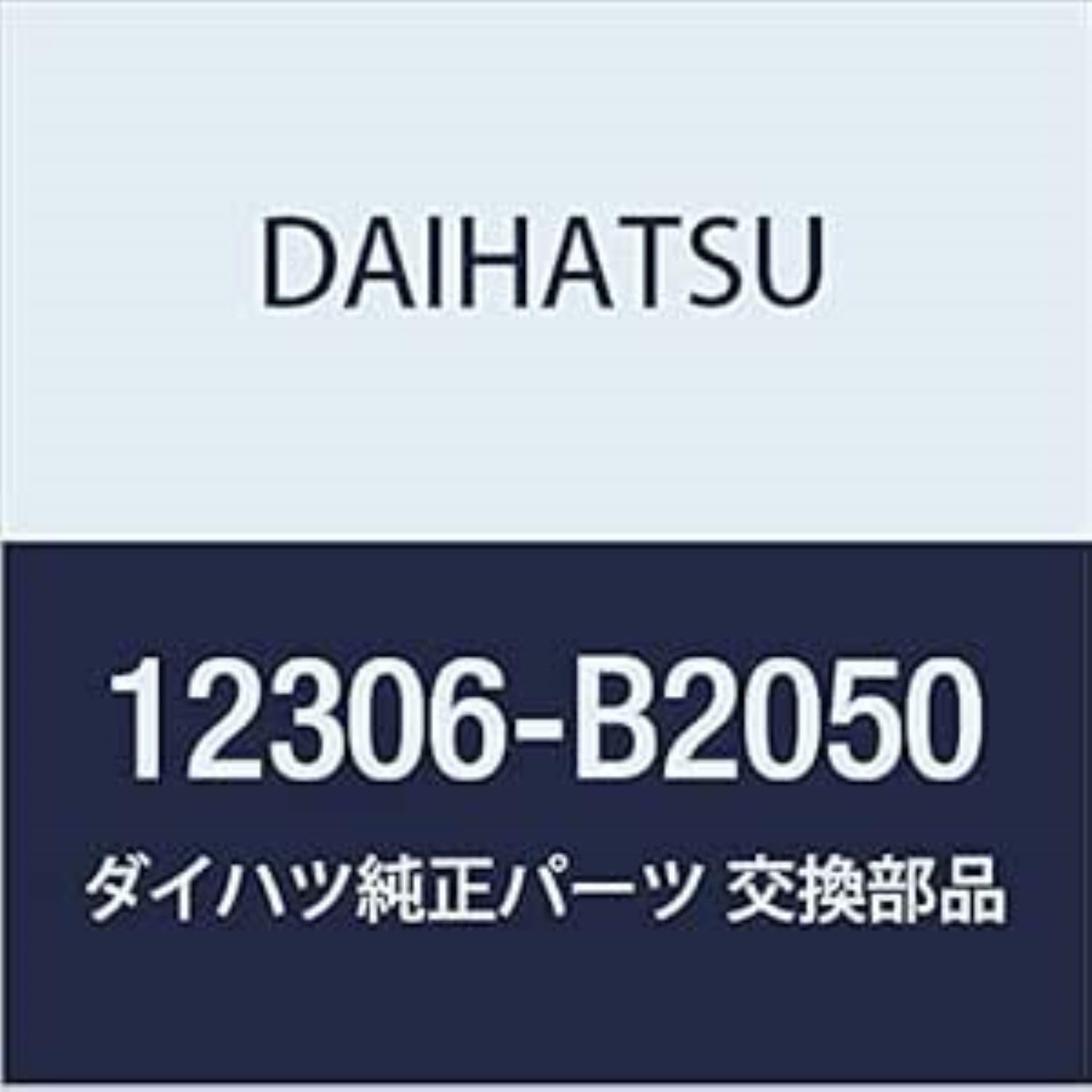 Amazon | DAIHATSU (ダイハツ) 純正部品 エンジンマウンティング