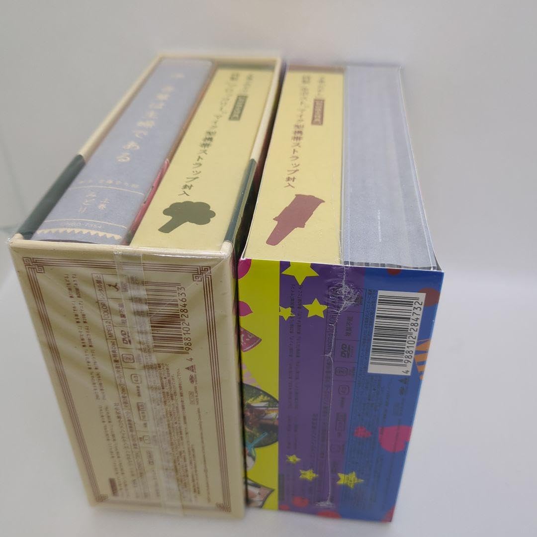 Amazon.co.jp: 吾輩は主婦である DVD-BOX 上下巻セット : パソコン