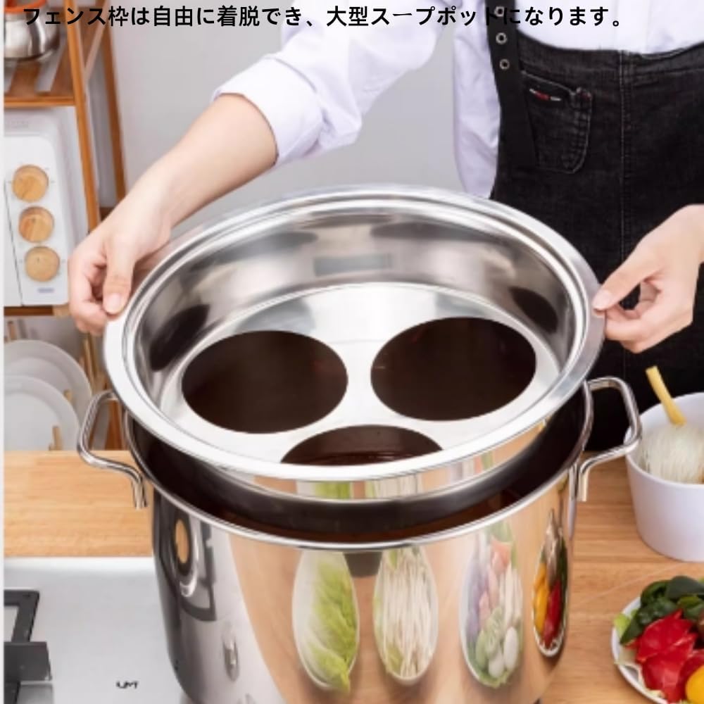 Amazon｜家庭用・業務用・店舗用 ステンレス 鍋 そば鍋 蕎麦打ちセット