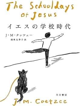 61o7y8Fb4mL._AC_UF350,