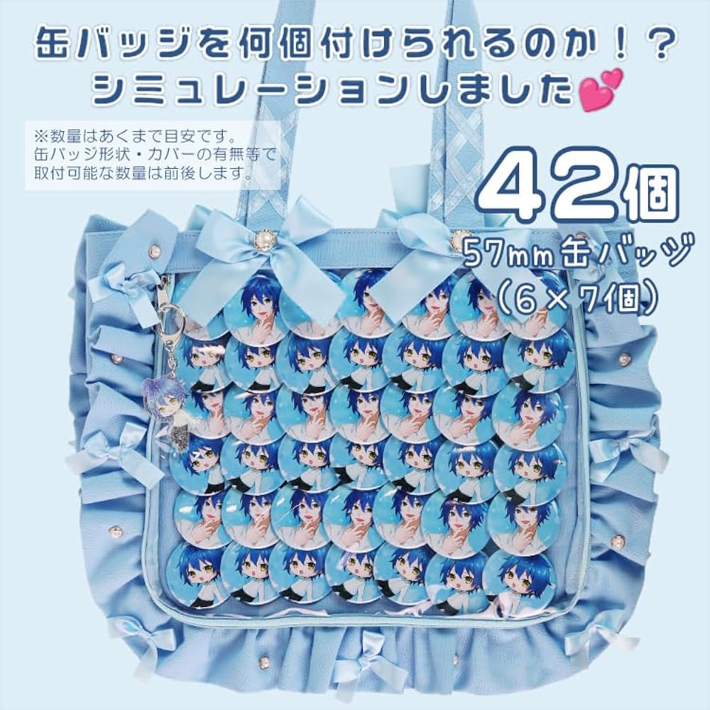 iLiFE! 純嶺みき 缶バッジ 42個 A4フリルデザイン痛バッグ ラベンダー