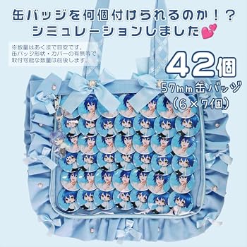 Amazon | [zakkamart] A4フリルデザイン痛バッグ用トートバッグ BEG
