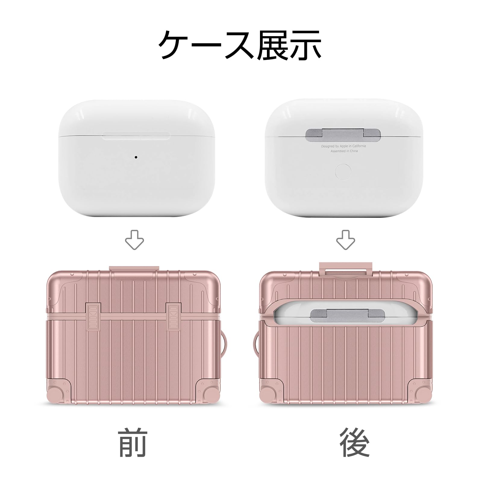 Amazon | V-MORO AirPods Pro 3ケース 2025用 Airpods Pro第3世代ケー