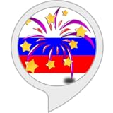 ロシアのお正月