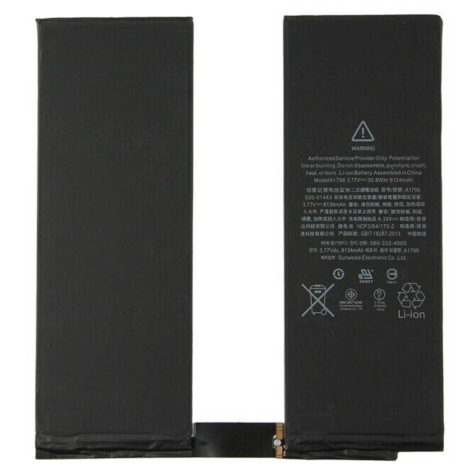 AUTOGSM Batterie Compatible avec Apple iPad Pro 10.5" (1e génération) A1701/A1709