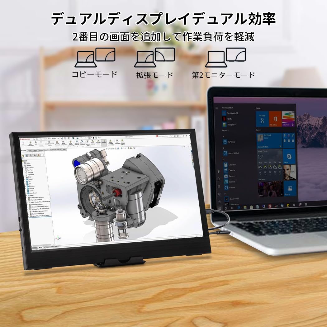 Amazon.co.jp: 11.6インモバイルモニターIPS小型ディスプレイ 1366x768