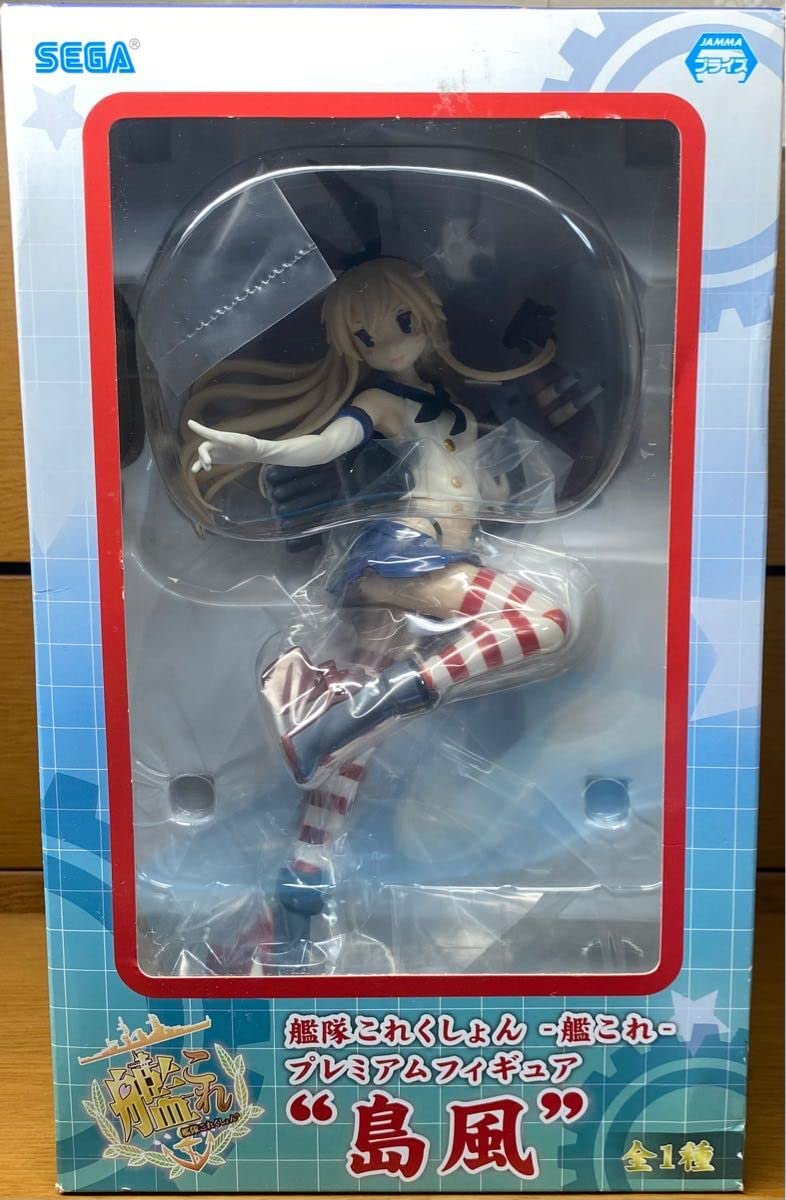 Amazon.co.jp: [FIG]島風(しまかぜ プレミアムフィギュア 艦隊これく