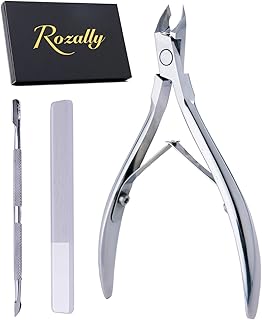 Rozally キューティクルニッパー 甘皮 ネイル 甘皮処理 ネイルケア ニッパー プッシャー