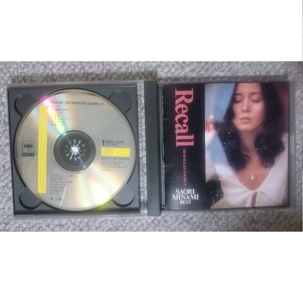 Amazon.co.jp: KF 南沙織 ベスト Recall ～28 SINGLES SAORI+1