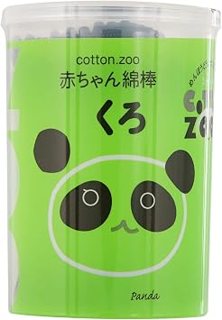 Cotton ZOO Baby Cotton Swabs Black, 160 Count