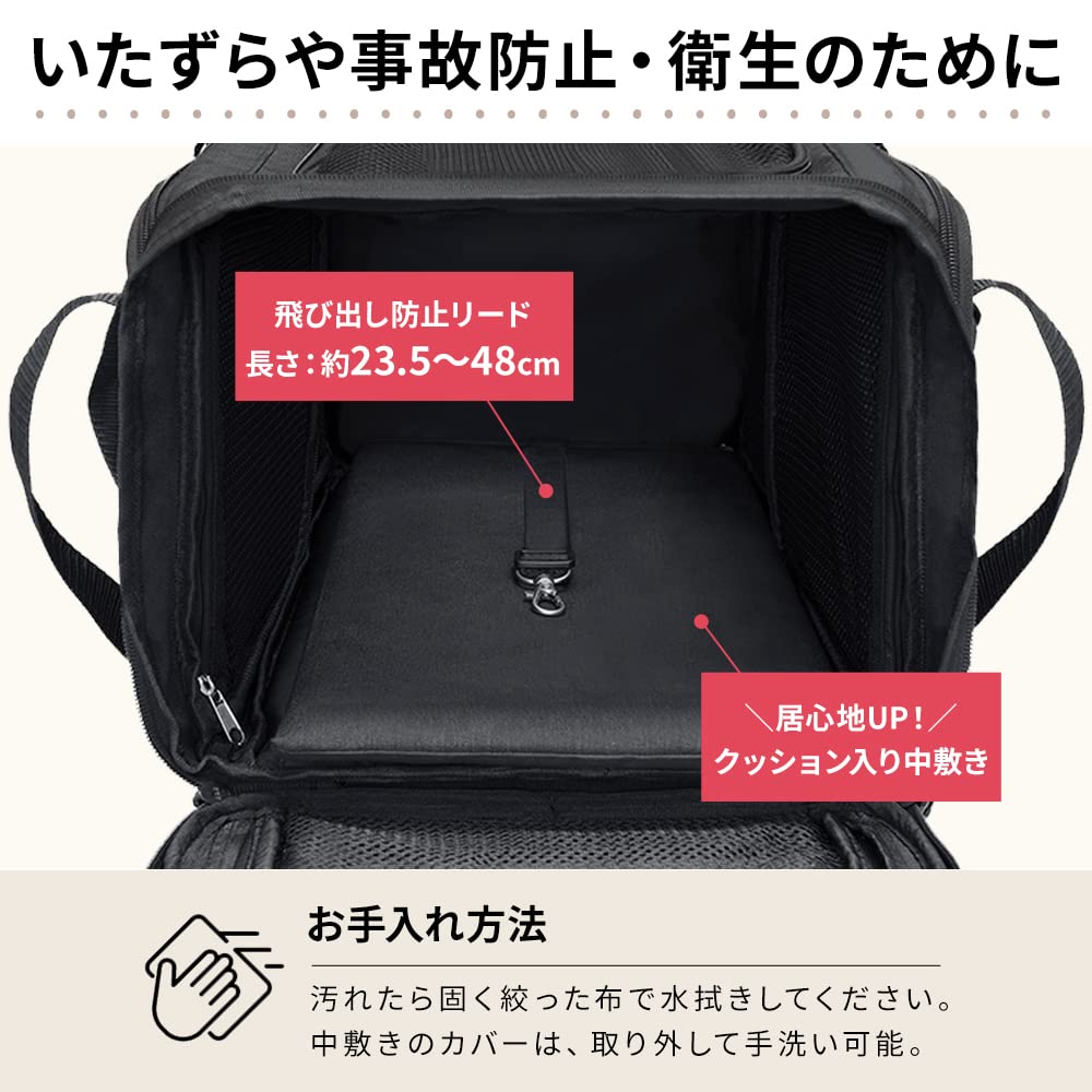 犬用キャリー（ペットキャリー／小型犬・猫対応） Amazon.co.jp: アイリスオーヤマ 犬 猫 キャリー 拡張できるペット