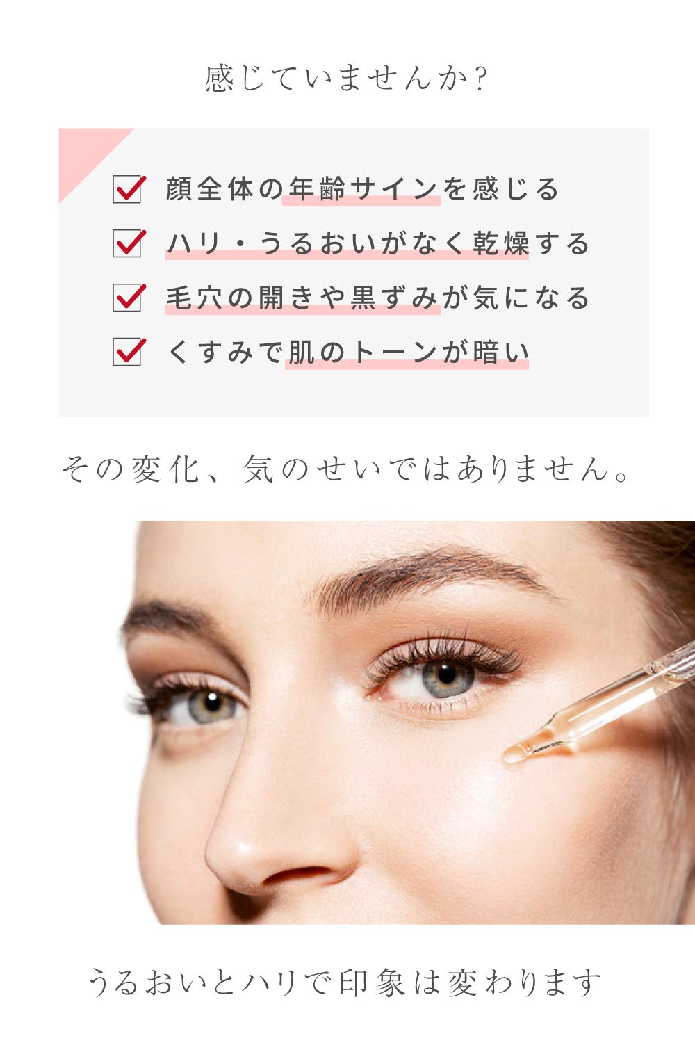 Amazon | 【純度100%の馬プラセンタ】プラセンタファインエクストレム 