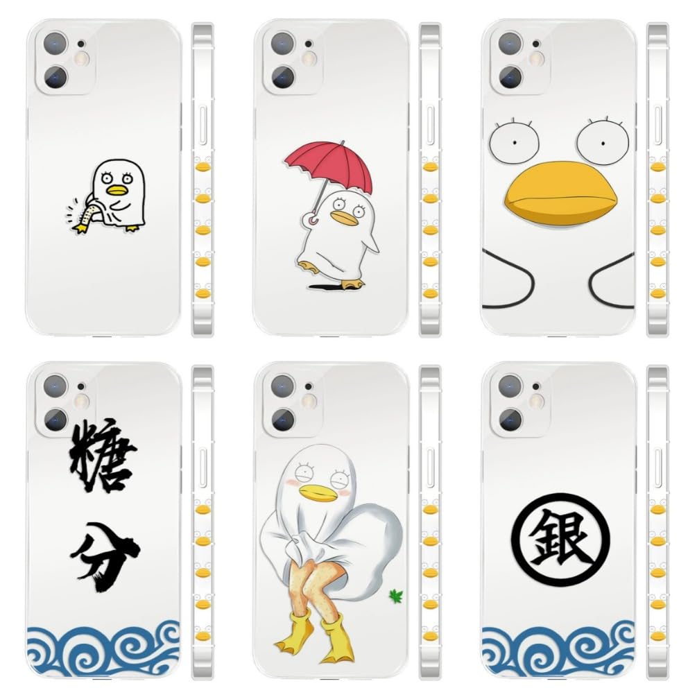 Amazon.co.jp: BOKNI 銀魂 スマホケース iPhone15用 ケース ぎんたま