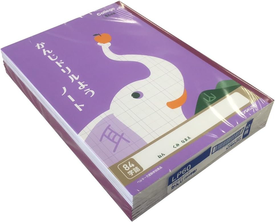 キョクトウ・アソシエイツ Kyokuto LP60 College Animal Study Notebook, For Kanji Drills, 84 Shapes, B5, 10 Books