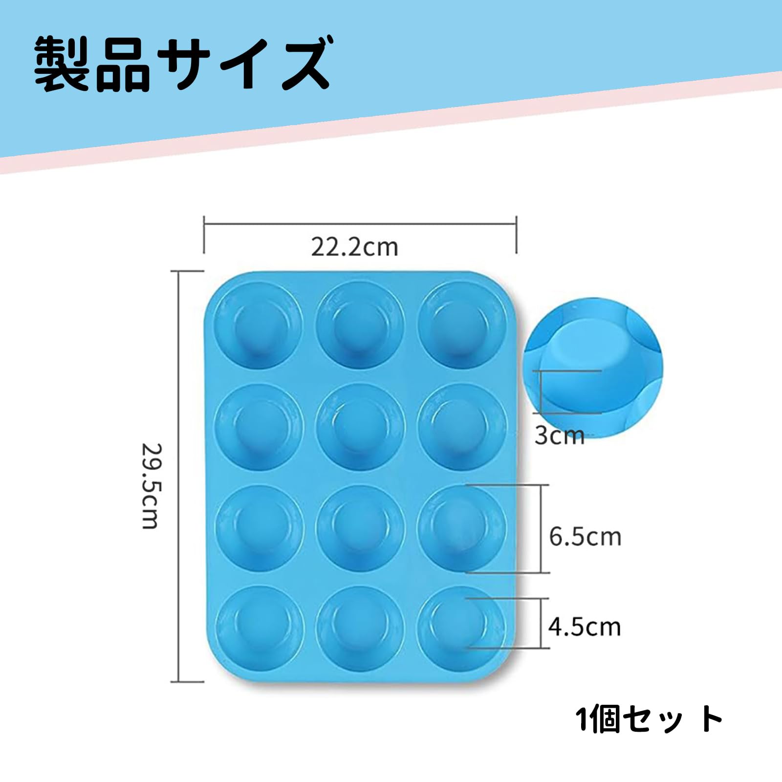 シリコン型色々数点 Amazon.co.jp: DEVENTORZ 丸型 シリコンモールド シリコンモールド