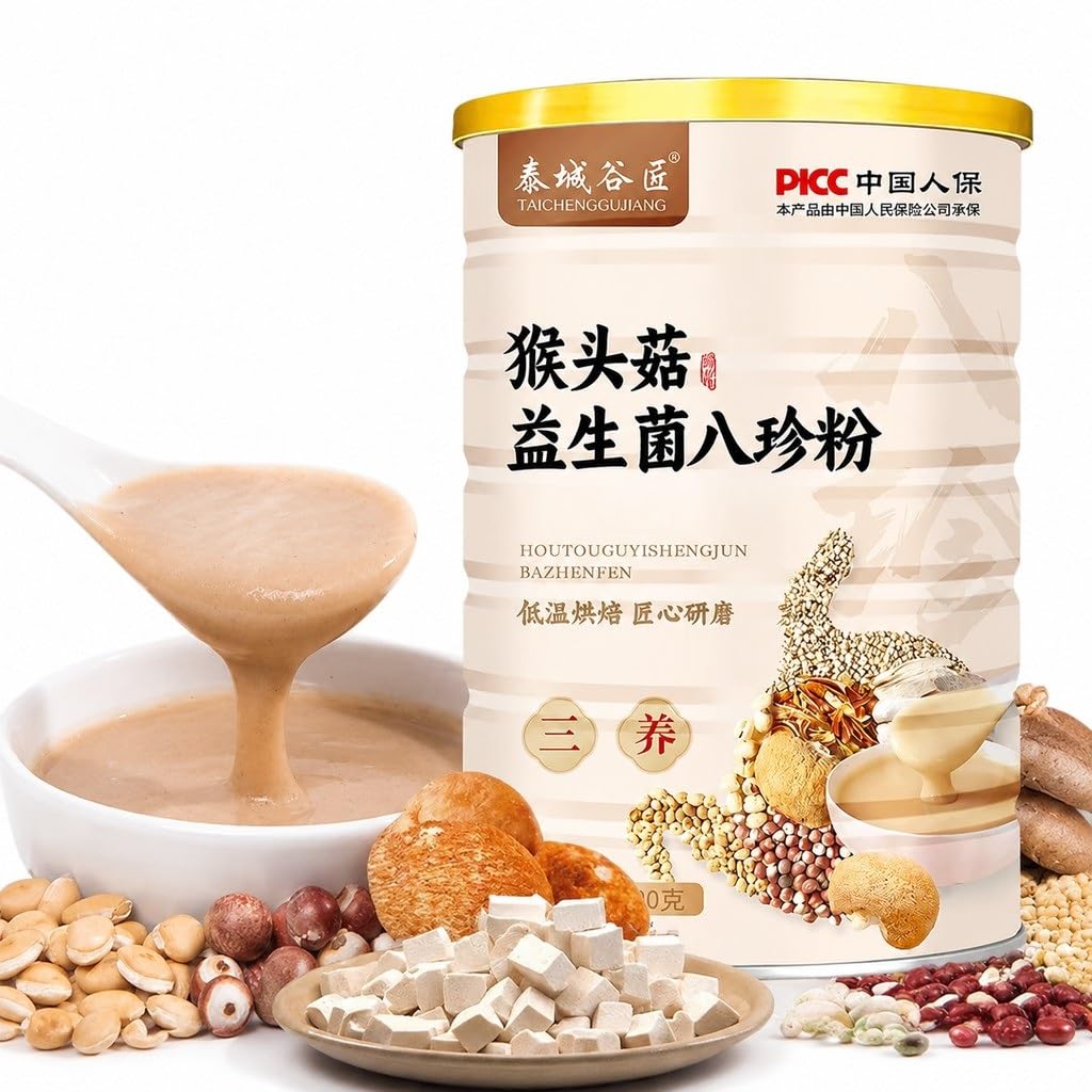 Polvere Sostitutiva Del Pasto Probiotico Eight Treals Ai Funghi Hericium In Scatola 500 G