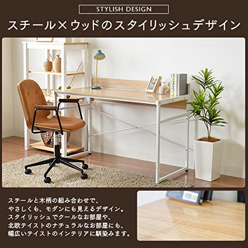 【リサイクルサービス八光】幅120㎝　タマリビング株式会社　デスク ターブル Ⅱ 120 2点セット リサイクルサービス八光】幅120㎝ タマリビング株式会社 デスク