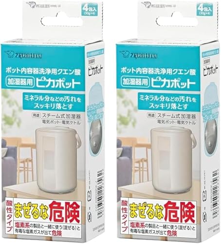 【2個セット】象印 ポット内容器洗浄用クエン酸 ピカポット 加湿器用 CD-KB03KⅩ-J 白 30g×4包（4包入り×2セット 合計8本）の商品画像（Amazon）