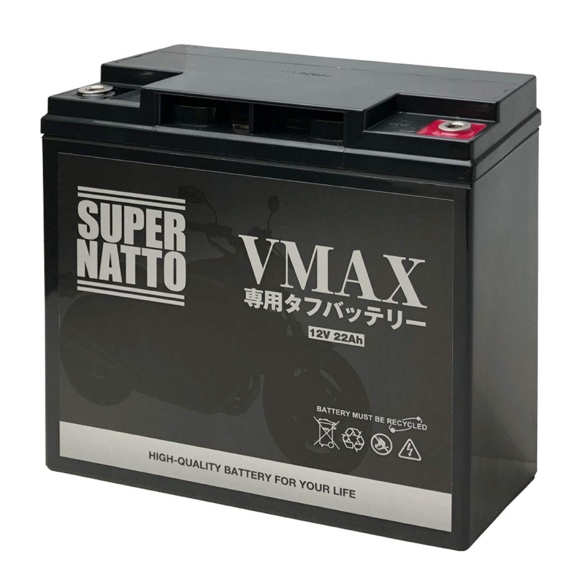 値下げ！！大容量‼️モビバイクバッテリー ORCA BATTERY バイク バッテリー OB7-A 充電・液注入済み (互換