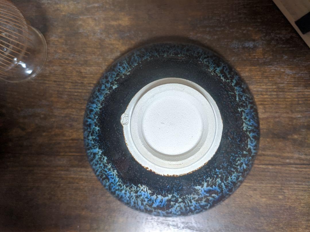 Amazon.co.jp: 京焼 和泉良法 油滴 天目 茶碗 茶盌 嵯峨野 大覚寺窯  