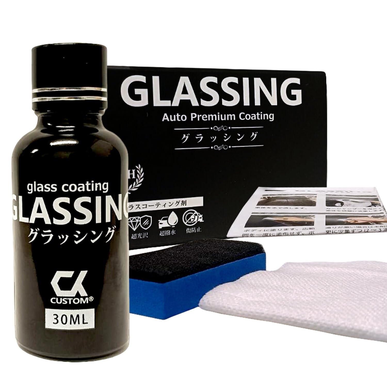 PHOENIX ガラスコーティング 車 コーティング剤 10H硬化 GLASSI…