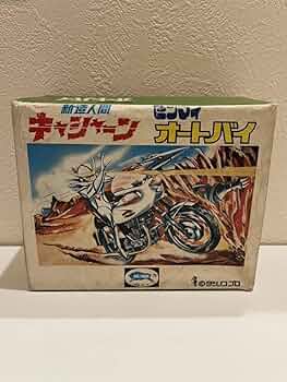 61o8NtOKwwL._AC_UF350,