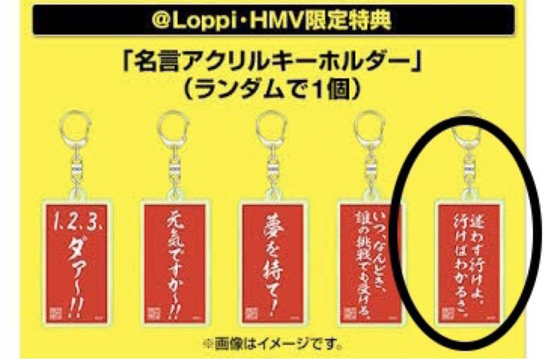 Amazon.co.jp: アントニオ猪木 ソフビフィギュア ブロンズ